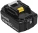 Батарея аккумуляторная Makita BL1830B LXT 18В 3Ач Li-Ion (З/У в компл.) (191A25-2) Батарея аккумуляторная Makita BL1830B LXT 18В 3Ач Li-Ion (З/У в компл.) (191A25-2)