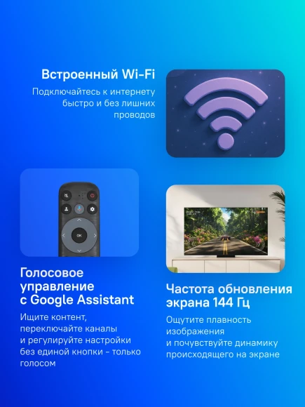 Телевизор LED TCL 55" 55C7K QD-Mini LED Frameless черный 4K Ultra HD 144Hz MEMC DVB-T DVB-T2 DVB-C DVB-S DVB-S2 USB WiFi Smart TV Телевизор LED TCL 55" 55C7K QD-Mini LED Frameless черный 4K Ultra HD 144Hz MEMC DVB-T DVB-T2 DVB-C DVB-S DVB-S2 USB WiFi Smart TV