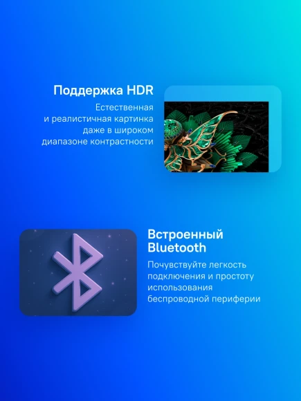 Телевизор LED TCL 55" 55C7K QD-Mini LED Frameless черный 4K Ultra HD 144Hz MEMC DVB-T DVB-T2 DVB-C DVB-S DVB-S2 USB WiFi Smart TV Телевизор LED TCL 55" 55C7K QD-Mini LED Frameless черный 4K Ultra HD 144Hz MEMC DVB-T DVB-T2 DVB-C DVB-S DVB-S2 USB WiFi Smart TV