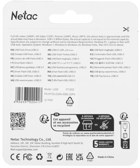 Флеш Диск Netac 8Gb U326 NT03U326N-008G-20PN USB2.0 серебристый Флеш Диск Netac 8Gb U326 NT03U326N-008G-20PN USB2.0 серебристый