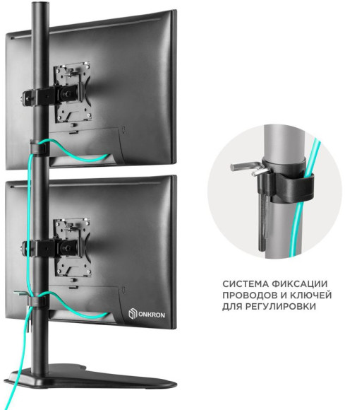 Кронштейн для мониторов Onkron D208FS черный 13"-32" макс.16кг настольный поворот и наклон Кронштейн для мониторов Onkron D208FS черный 13"-32" макс.16кг настольный поворот и наклон