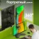 Кронштейн для мониторов Onkron D208FS черный 13"-32" макс.16кг настольный поворот и наклон