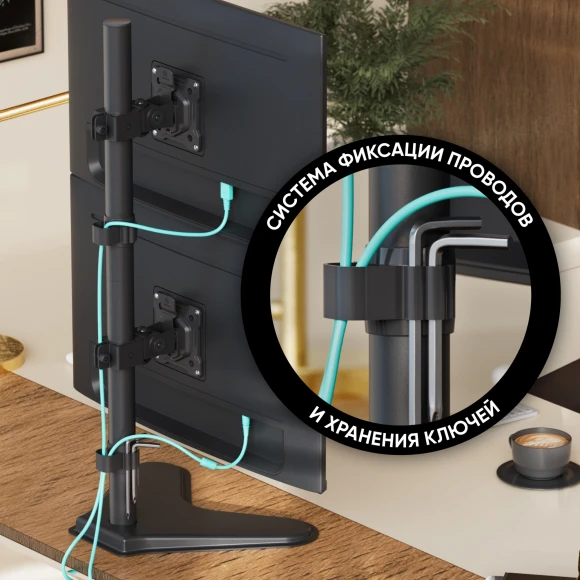 Кронштейн для мониторов Onkron D208FS черный 13"-32" макс.16кг настольный поворот и наклон
