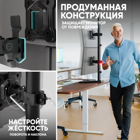 Кронштейн для мониторов Onkron D208FS черный 13"-32" макс.16кг настольный поворот и наклон