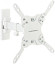 Кронштейн для телевизора Ultramounts UM864W белый 13"-42" макс.20кг настенный поворотно-выдвижной и наклонный