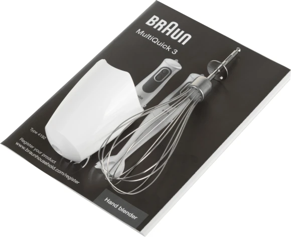 Блендер погружной Braun MQ3035 SAUCE 700Вт белый/синий