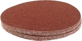 Диск абразивный по алюм./дер./плас. Matrix 73825 d=115мм (эксцентриковые шлифмашины) (упак.:10шт)