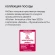 Сковорода Rondell ArtDeco RDA-1257 круглая 28см покрытие: TriTitan ручка несъемная (без крышки) черный