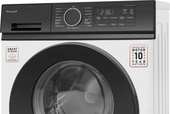 Стиральная машина Weissgauff WM 44127 Inverter Steam класс: A+++ загр.фронтальная макс.:7кг белый инвертор