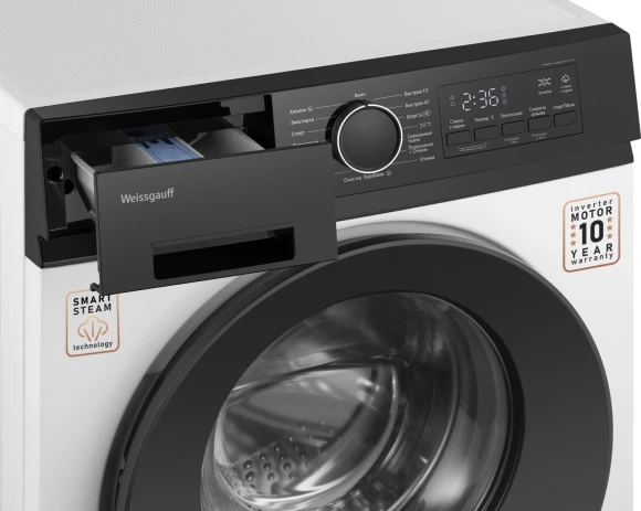 Стиральная машина Weissgauff WM 44127 Inverter Steam класс: A+++ загр.фронтальная макс.:7кг белый инвертор