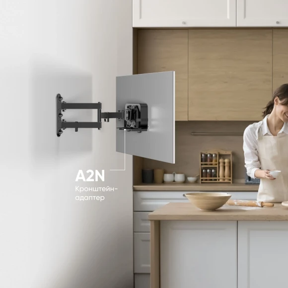 Коробка для аксессуаров Onkron A2N черный 17"-27" макс.5кг настольный фиксированный Коробка для аксессуаров Onkron A2N черный 17"-27" макс.5кг настольный фиксированный