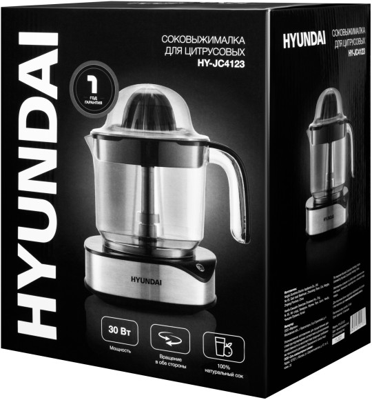 Соковыжималка цитрусовая Hyundai HY-JC4123 30Вт рез.сок.:1200мл. черный/нержавеющая сталь Соковыжималка цитрусовая Hyundai HY-JC4123 30Вт рез.сок.:1200мл. черный/нержавеющая сталь