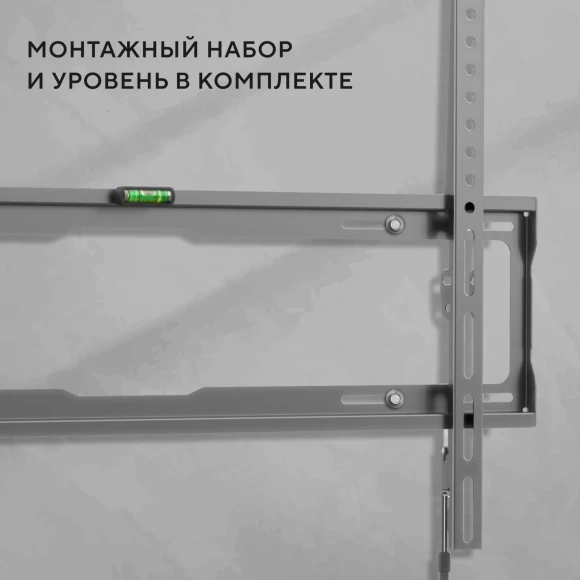 Кронштейн для телевизора Hyundai GL-S3 черный 32"-85" макс.45кг настенный фиксированный