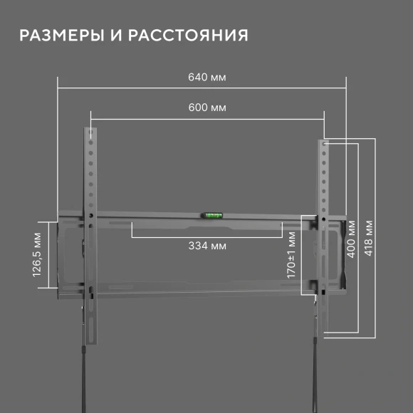 Кронштейн для телевизора Hyundai GL-S3 черный 32"-85" макс.45кг настенный фиксированный