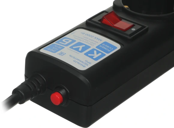 Сетевой фильтр Powercube SPG5-B1 0.5м (5 розеток) черный (коробка)