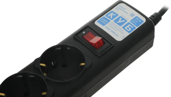 Сетевой фильтр Powercube SPG5-B1 0.5м (5 розеток) черный (коробка)