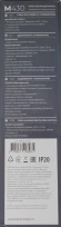 Сетевой удлинитель Defender M430 3м (4 розетки) черный (коробка)