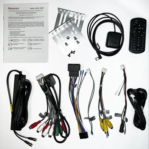 Автомагнитола Prology MPA-320 DSP 2DIN 4x60Вт v5.0 10.1" ПДУ RDS (PRMPA320) Автомагнитола Prology MPA-320 DSP 2DIN 4x60Вт v5.0 10.1" ПДУ RDS (PRMPA320)