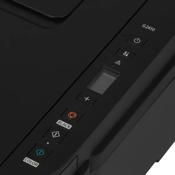 МФУ струйный Canon Pixma G2410 (2313C009) A4 черный
