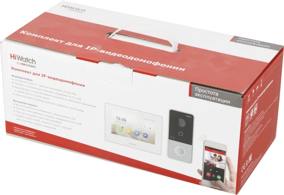 Комплект домофона HiWatch DS-D100IKWF(B) белый Комплект домофона HiWatch DS-D100IKWF(B) белый
