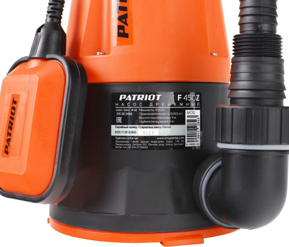 Насос дренажный Patriot F 450 Z 450Вт 8000л/час центробежный (315302466) Насос дренажный Patriot F 450 Z 450Вт 8000л/час центробежный (315302466)