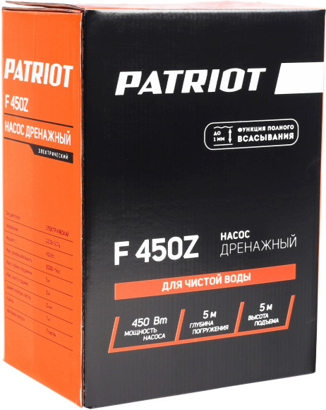 Насос дренажный Patriot F 450 Z 450Вт 8000л/час центробежный (315302466) Насос дренажный Patriot F 450 Z 450Вт 8000л/час центробежный (315302466)