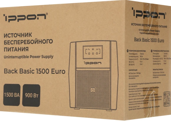 Источник бесперебойного питания Ippon Back Basic 1500 Euro 900Вт 1500ВА черный