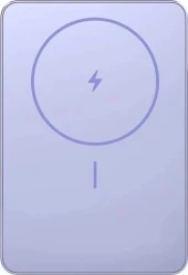 Мобильный аккумулятор Xiaomi Super Slim Magnetic 5000mAh QC3.0/PD3.0 22.5W 3A USB-C беспров.зар. фиолетовый (BHR08PNGL) Мобильный аккумулятор Xiaomi Super Slim Magnetic 5000mAh QC3.0/PD3.0 22.5W 3A USB-C беспров.зар. фиолетовый (BHR08PNGL)