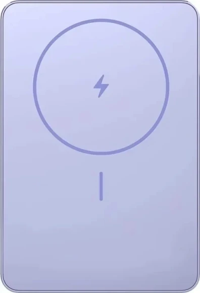 Мобильный аккумулятор Xiaomi Super Slim Magnetic 5000mAh QC3.0/PD3.0 22.5W 3A USB-C беспров.зар. фиолетовый (BHR08PNGL) Мобильный аккумулятор Xiaomi Super Slim Magnetic 5000mAh QC3.0/PD3.0 22.5W 3A USB-C беспров.зар. фиолетовый (BHR08PNGL)