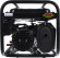 Генератор Huter DY4000LX 3.3кВт