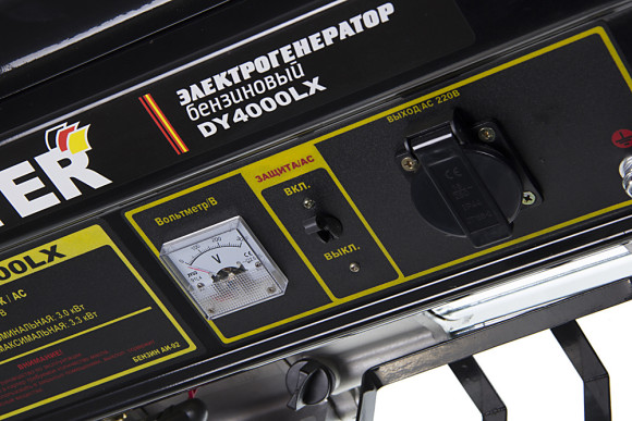 Генератор Huter DY4000LX 3.3кВт