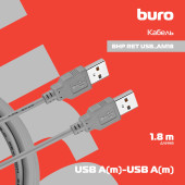 Кабель Buro USB A(m) USB A(m) 1.8м (BHP RET USB_AM18) серый (блистер) Кабель Buro USB A(m) USB A(m) 1.8м (BHP RET USB_AM18) серый (блистер)