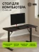 Стол для компьютера Cactus CS-MDL-BK механический столешница МДФ черный красный каркас черный 140x67x72см Стол для компьютера Cactus CS-MDL-BK механический столешница МДФ черный красный каркас черный 140x67x72см