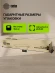 Стол для компьютера Cactus CS-MDL-BK механический столешница МДФ черный красный каркас черный 140x67x72см Стол для компьютера Cactus CS-MDL-BK механический столешница МДФ черный красный каркас черный 140x67x72см