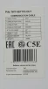 Кабель информационный Lanmaster TWT-5EFTP2-OUT кат.5E FTP 2 пары 24AWG PE внешний 305м черный