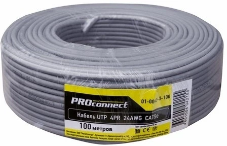 Кабель информационный Rexant 01-0043-50 кат.5E UTP 4 пары 24AWG PVC внутренний 50м серый