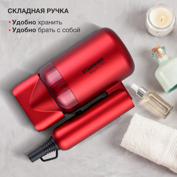 Фен Starwind SHD 6060 1600Вт красный Фен Starwind SHD 6060 1600Вт красный