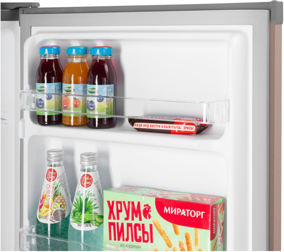 Холодильник Maunfeld MFF83GD 1-нокамерн. золотистый/серый мат. Холодильник Maunfeld MFF83GD 1-нокамерн. золотистый/серый мат.