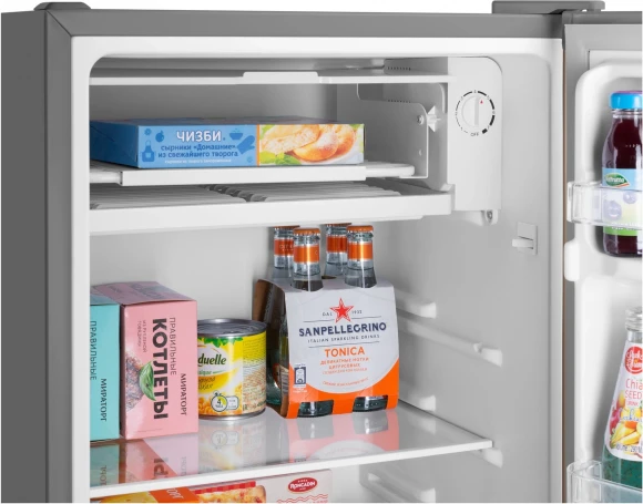 Холодильник Maunfeld MFF83GD 1-нокамерн. золотистый/серый мат. Холодильник Maunfeld MFF83GD 1-нокамерн. золотистый/серый мат.