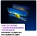 Телевизор LED Haier 65" M7 Frameless черный 4K Ultra HD 144Hz MEMC DVB-T DVB-T2 DVB-C DVB-S2 USB WiFi Smart TV Телевизор LED Haier 65" M7 Frameless черный 4K Ultra HD 144Hz MEMC DVB-T DVB-T2 DVB-C DVB-S2 USB WiFi Smart TV