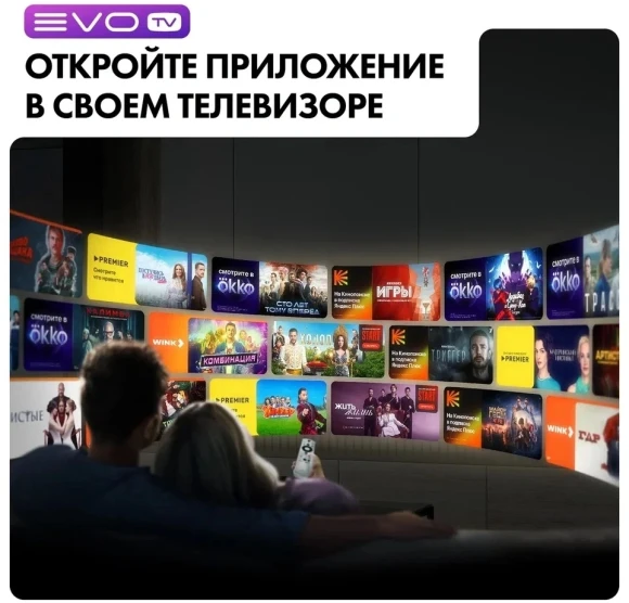 Телевизор LED Haier 65" M7 Frameless черный 4K Ultra HD 144Hz MEMC DVB-T DVB-T2 DVB-C DVB-S2 USB WiFi Smart TV Телевизор LED Haier 65" M7 Frameless черный 4K Ultra HD 144Hz MEMC DVB-T DVB-T2 DVB-C DVB-S2 USB WiFi Smart TV