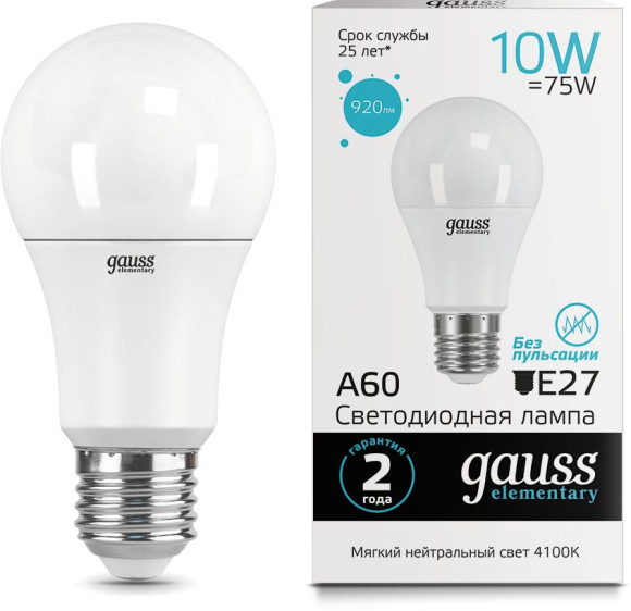 Лампа светодиодная Gauss Elementary A67 25Вт цок.:E27 груша 220B 3000K св.свеч.бел.теп. (упак.:1шт) (73215)