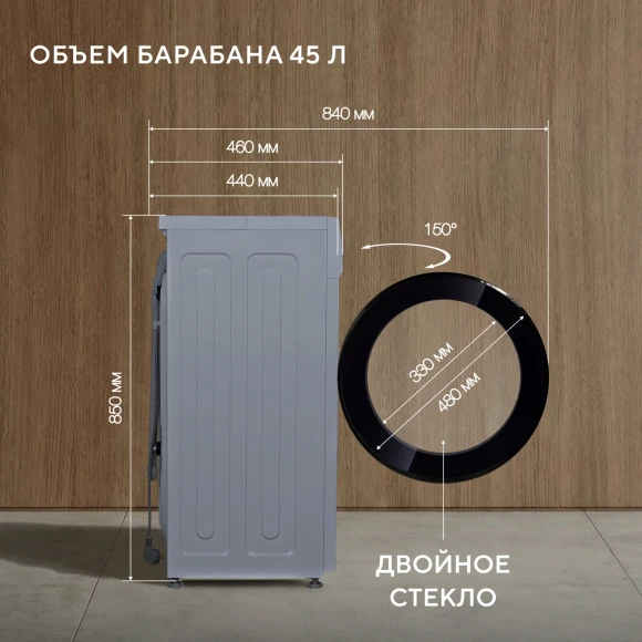Стиральная машина Hyundai WME7217 класс: A+++ загр.фронтальная макс.:7кг серый инвертор Стиральная машина Hyundai WME7217 класс: A+++ загр.фронтальная макс.:7кг серый инвертор