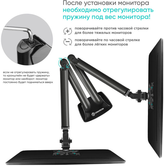 Кронштейн для мониторов Onkron G200 черный 13"-32" макс.18кг настольный поворот и наклон верт.перемещ. Кронштейн для мониторов Onkron G200 черный 13"-32" макс.18кг настольный поворот и наклон верт.перемещ.