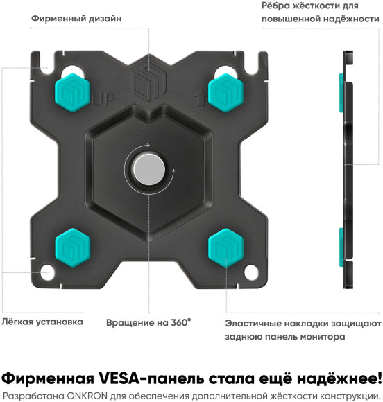 Кронштейн для мониторов Onkron G200 черный 13"-32" макс.18кг настольный поворот и наклон верт.перемещ. Кронштейн для мониторов Onkron G200 черный 13"-32" макс.18кг настольный поворот и наклон верт.перемещ.