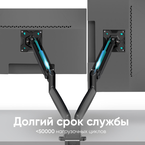 Кронштейн для мониторов Onkron G200 черный 13"-32" макс.18кг настольный поворот и наклон верт.перемещ. Кронштейн для мониторов Onkron G200 черный 13"-32" макс.18кг настольный поворот и наклон верт.перемещ.