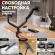 Кронштейн для мониторов Onkron G200 черный 13"-32" макс.18кг настольный поворот и наклон верт.перемещ.