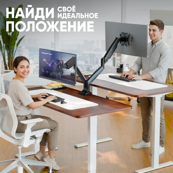 Кронштейн для мониторов Onkron G200 черный 13"-32" макс.18кг настольный поворот и наклон верт.перемещ.