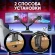 Кронштейн для мониторов Onkron G200 черный 13"-32" макс.18кг настольный поворот и наклон верт.перемещ.