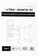 Кронштейн для телевизора Ultramounts UM874 черный 13"-27" макс.20кг настенный поворот и наклон